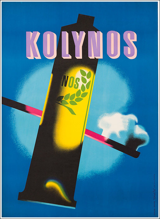 Kolynos (toothpaste) L'Image Gallery