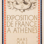 Exposition de France à Athènes