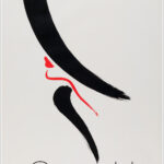 Exposition Gruau 1992, Centre de l'Affiche Toulouse / 120,5 x 159,8 cm