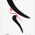 Exposition Gruau 1992, Centre de l'Affiche Toulouse / 40 x 66,5 cm
